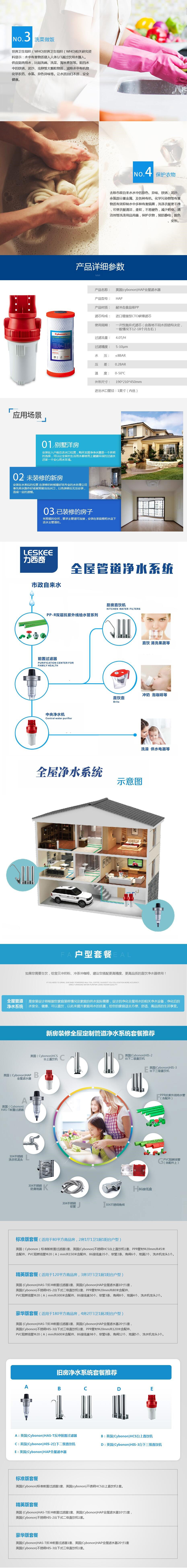 廣西勝賓商(shāng)貿有限公司