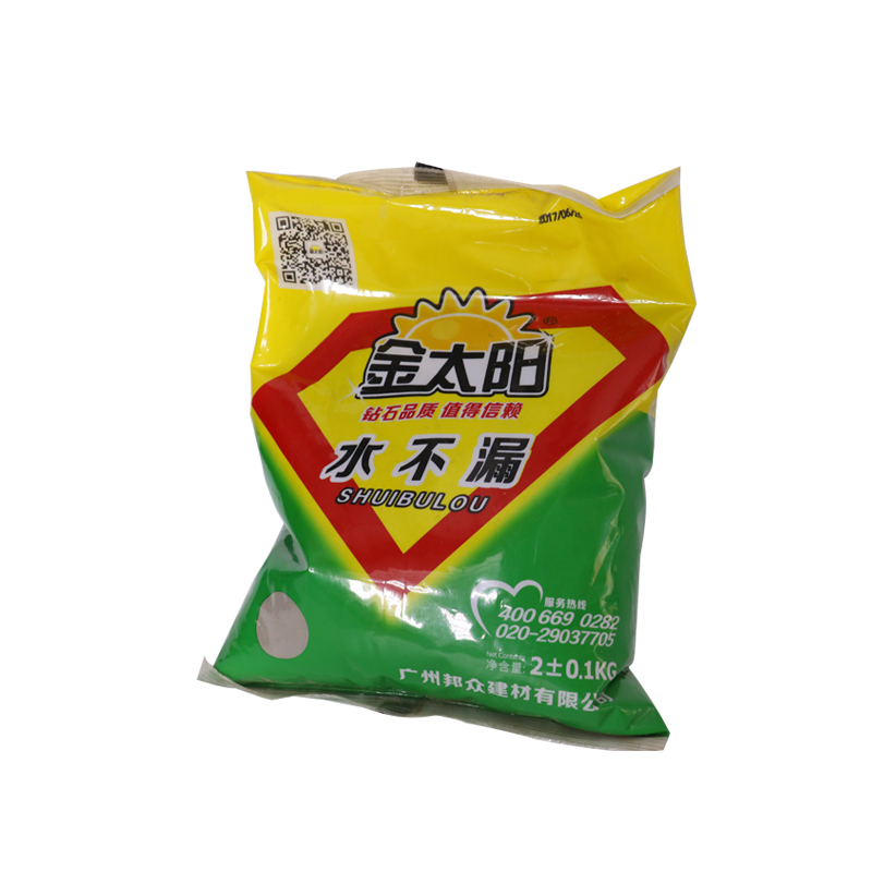 金太陽防水-水不漏2kg